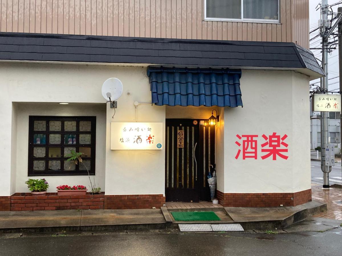 Guest House Salt Beach Yokkaichi Eksteriør bilde