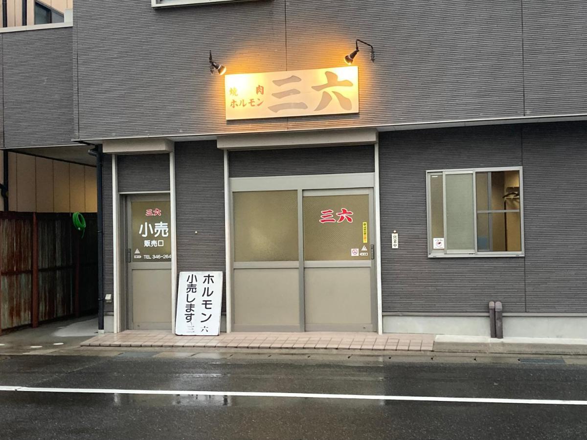 Guest House Salt Beach Yokkaichi Eksteriør bilde