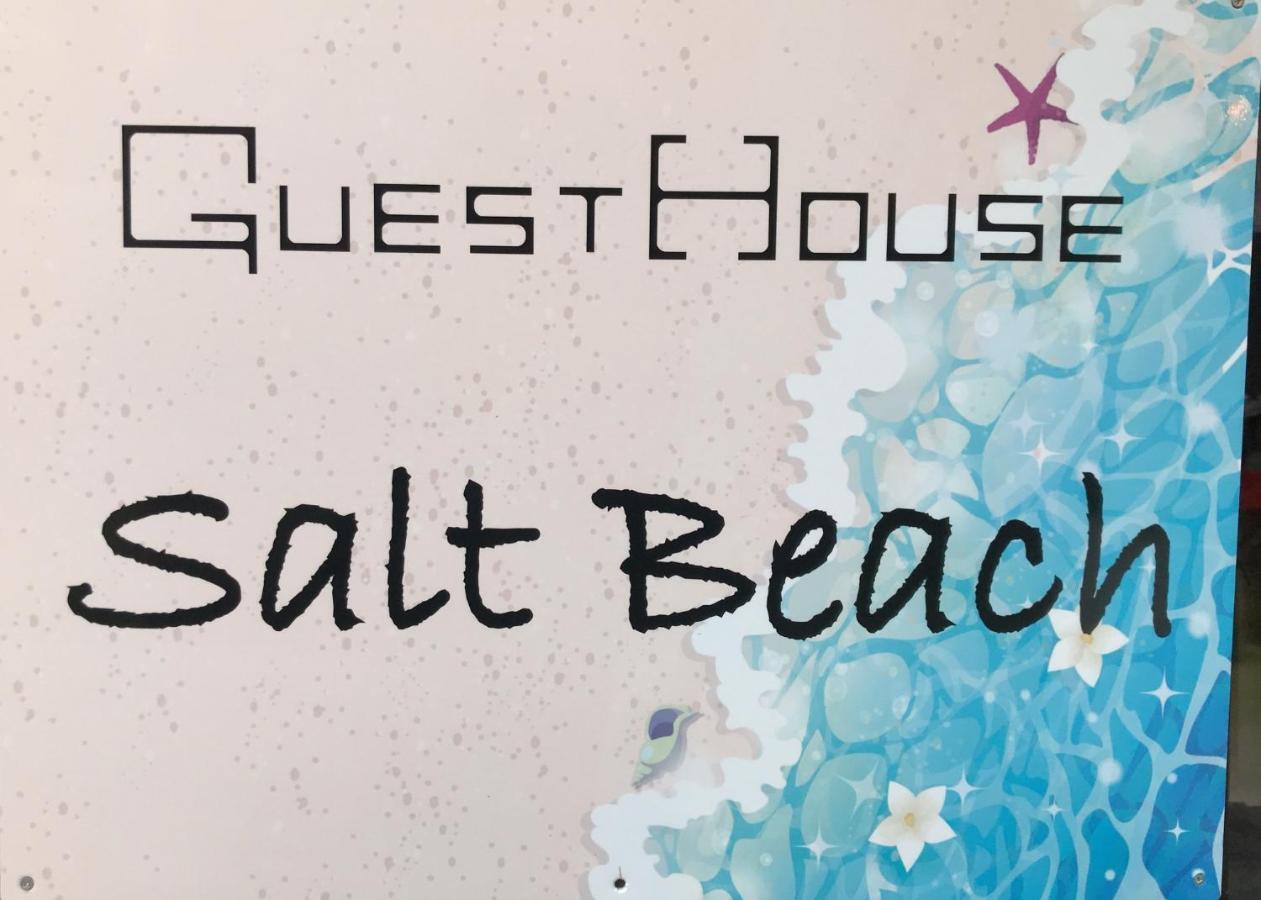Guest House Salt Beach Yokkaichi Eksteriør bilde